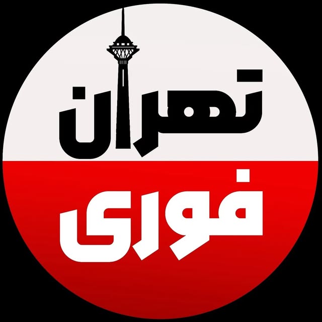 @tehran.fouri profile picture