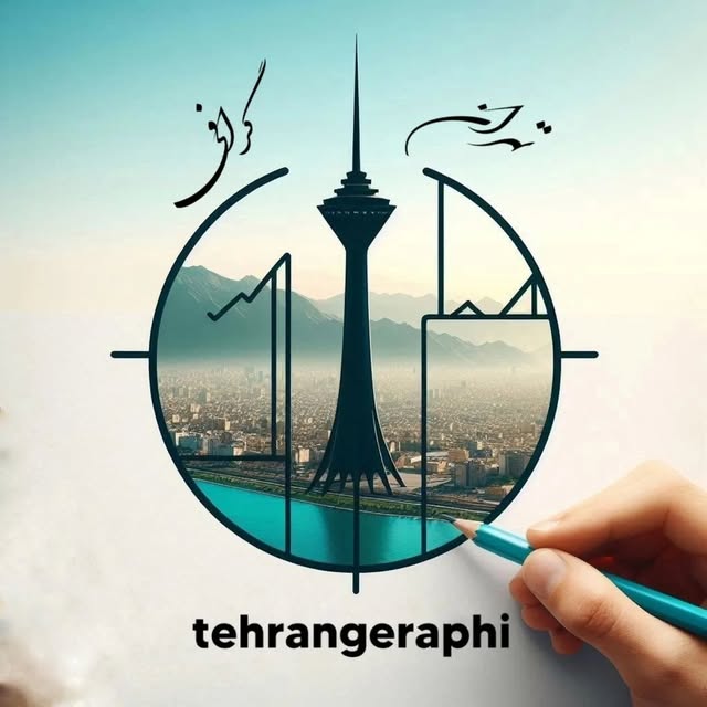 @tehrangraphi profile picture