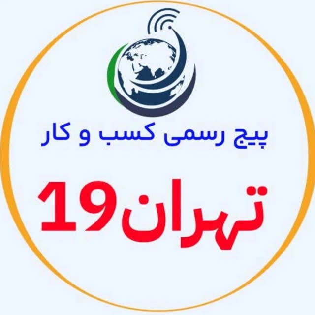 @tehrann.19 profile picture