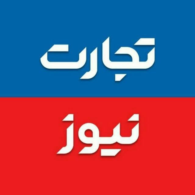 @tejaratnews profile picture