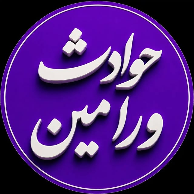 @varaminhavades profile picture