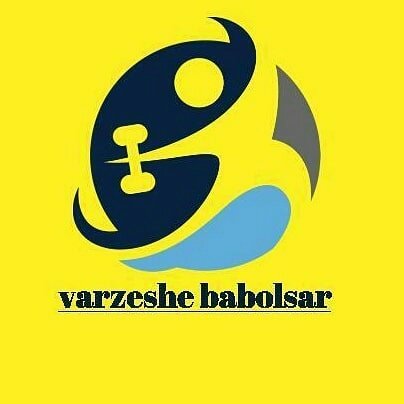 @varzeshe.babolsar profile picture
