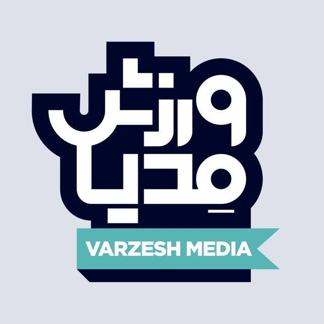 @varzeshmedia.ir profile picture