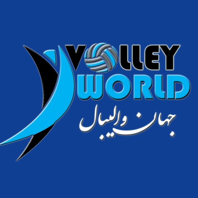 @volleyworld.ir profile picture