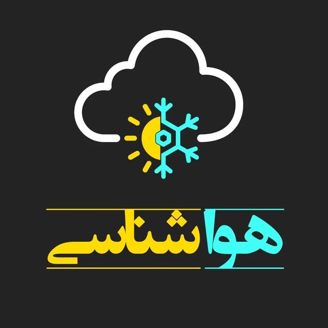 @weather_grams profile picture