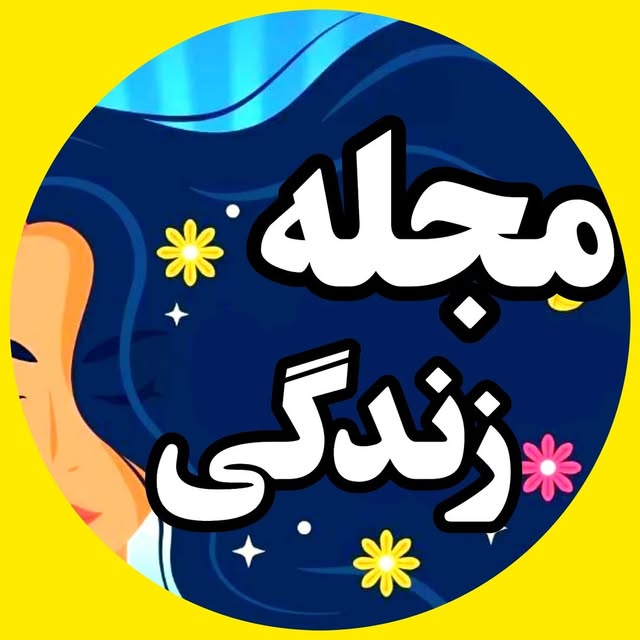 @zendegi_ideas profile picture