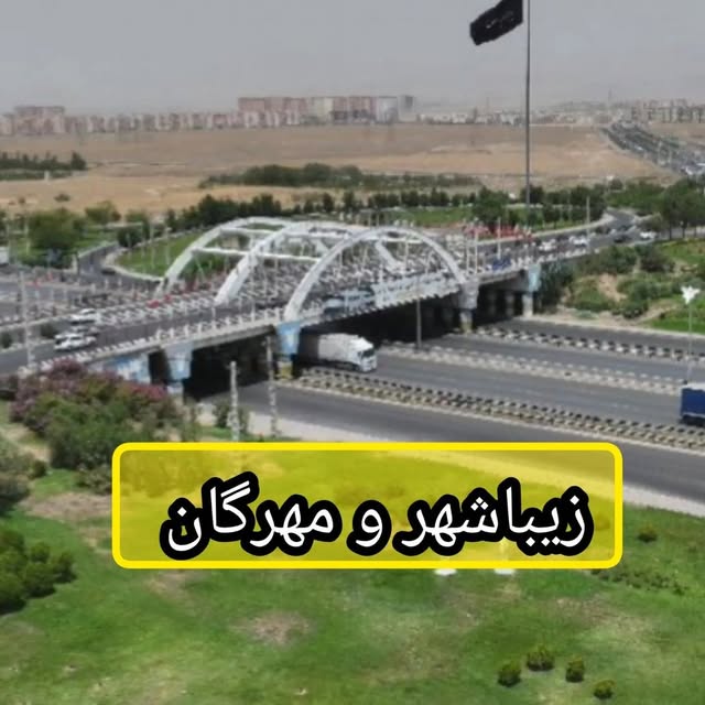 @zibashahr.mehregan profile picture