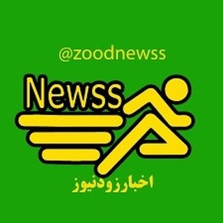 @zoodnewss profile picture