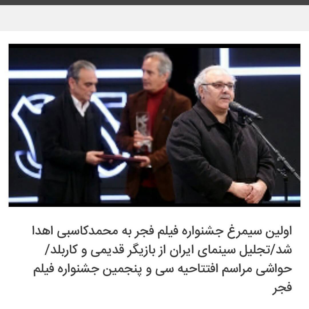 پست اینستاگرام BP0lhcXg33L