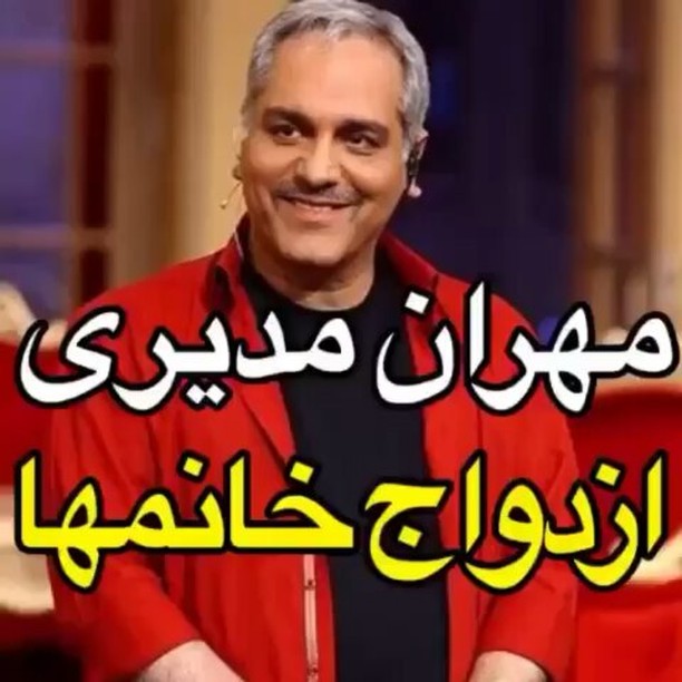 پست اینستاگرام BP76KPggB8l