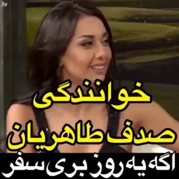 پست اینستاگرام BP8MnLHAK6S