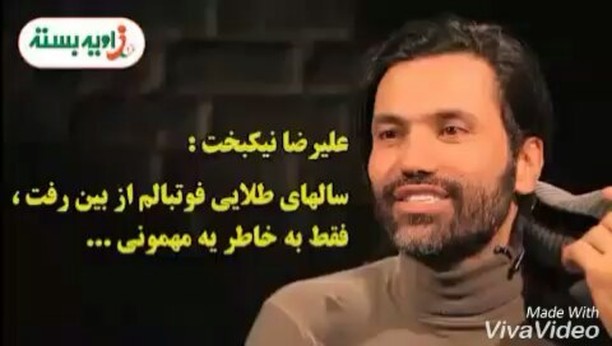 پست اینستاگرام BPzcBGejEYp