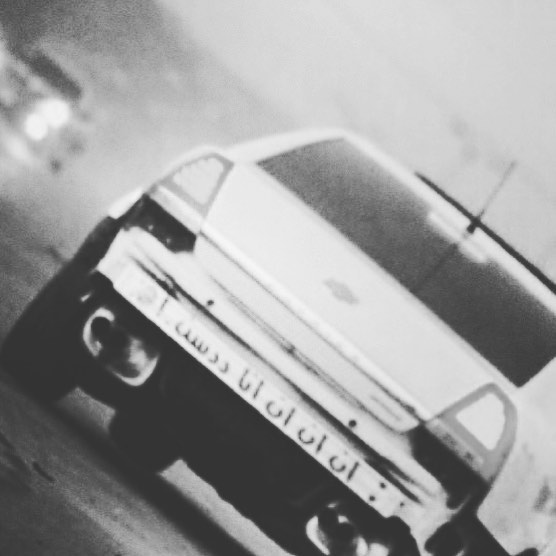 Instagram post BVib-logG7p
