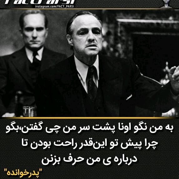 پست اینستاگرام BwhJ4a6gAPy