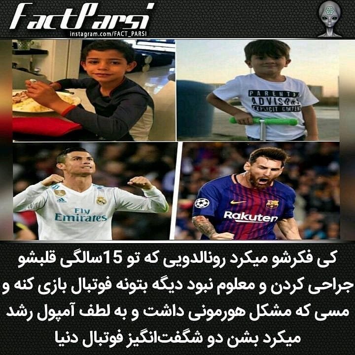 پست اینستاگرام BwhJ57xg4wt