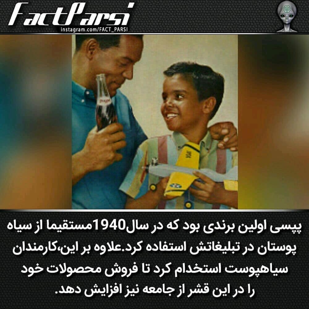 پست اینستاگرام BwhJaldgqCw
