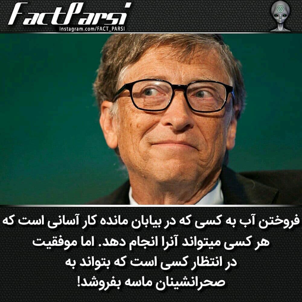 پست اینستاگرام BwhJqQegUvD