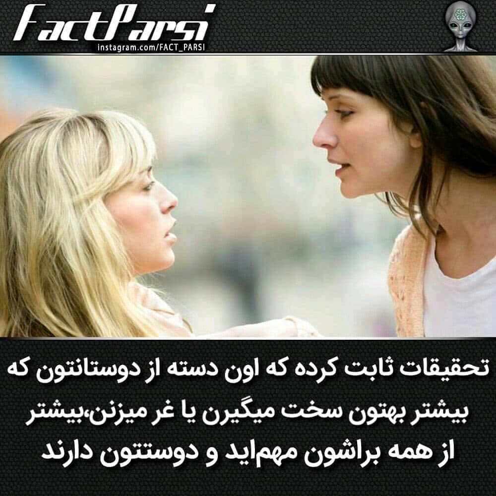 پست اینستاگرام BwhJtacAx2b