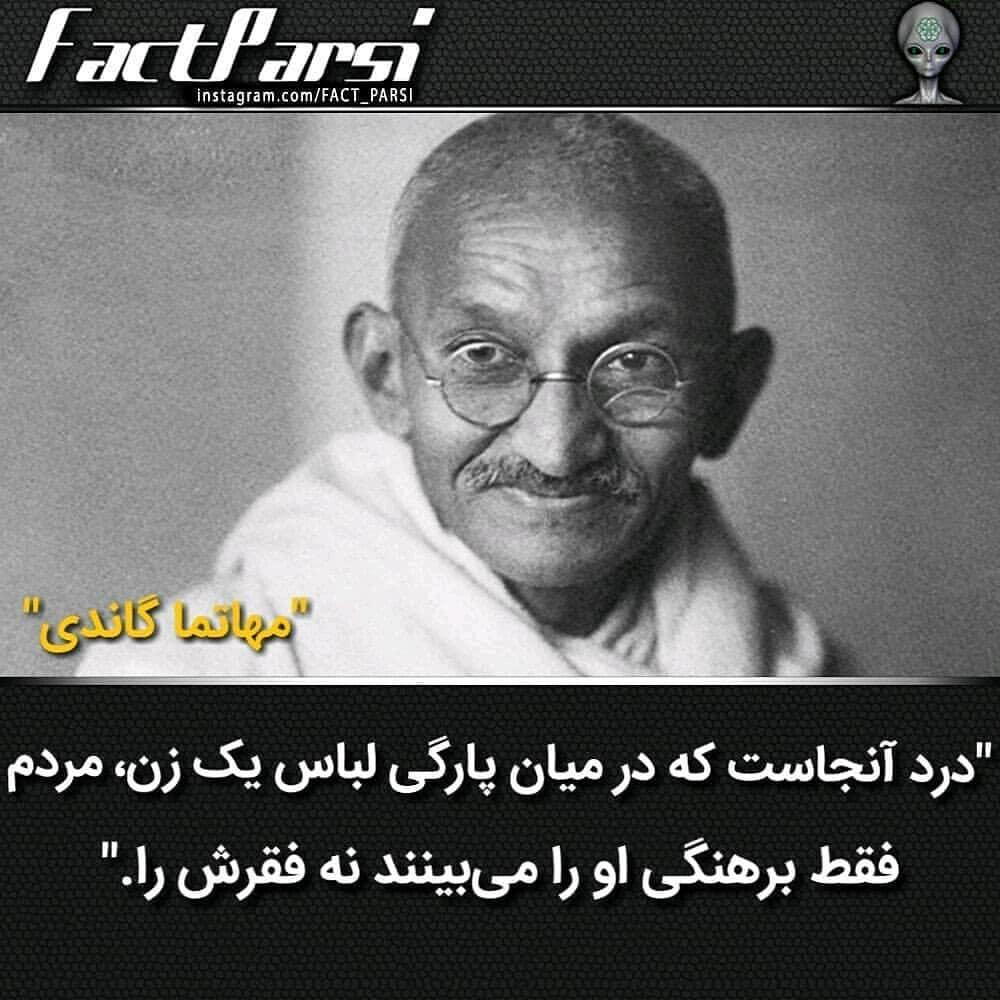 پست اینستاگرام BwhJuzgguoO
