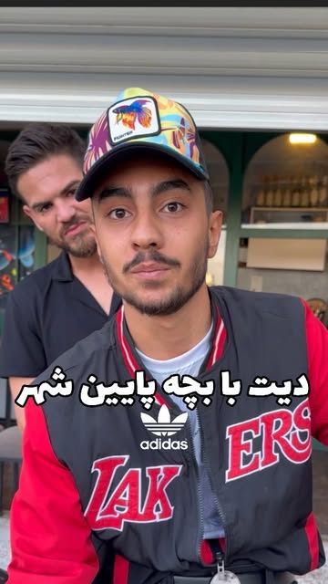 پست اینستاگرام C-3BRVlM6Gq