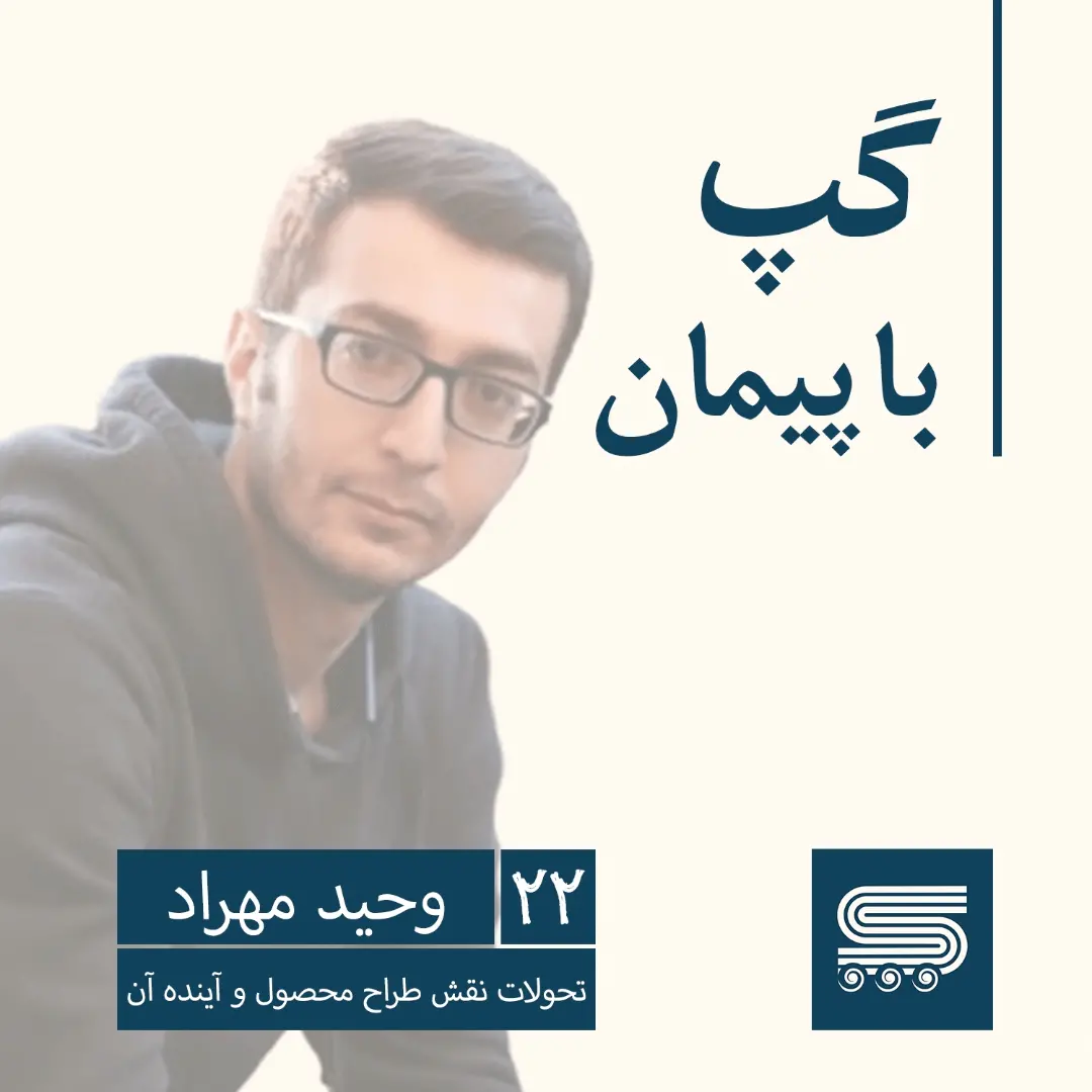 پست اینستاگرام C-DG-12u7EC
