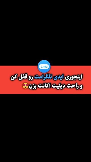 پست اینستاگرام C-H03pQRN8c