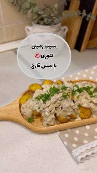 پست اینستاگرام C-PvthjOhPK
