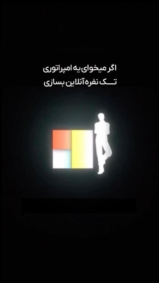 پست اینستاگرام C-YKP1Tuit2
