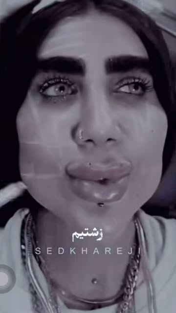 پست اینستاگرام C-uhahco9jJ