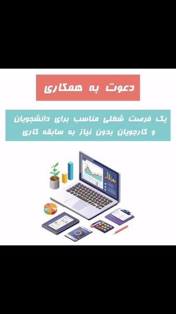 پست اینستاگرام C-z940aIGaX