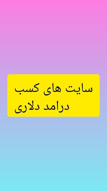 پست اینستاگرام C0-1fKXoNqg