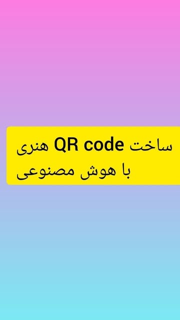 پست اینستاگرام C068mN2ozFh