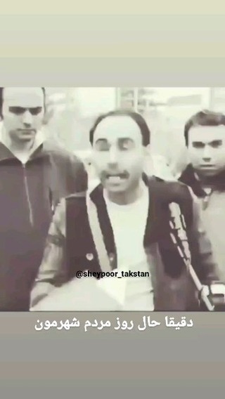پست اینستاگرام C0WYW_0o_4M