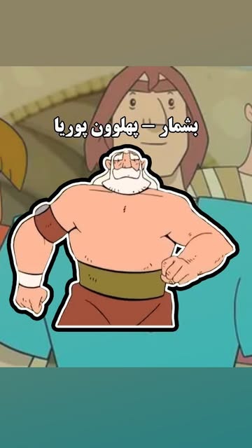 پست اینستاگرام C0ZgXfLIH0T
