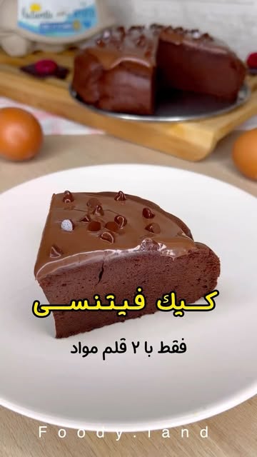 پست اینستاگرام C0eRCj9NwEO