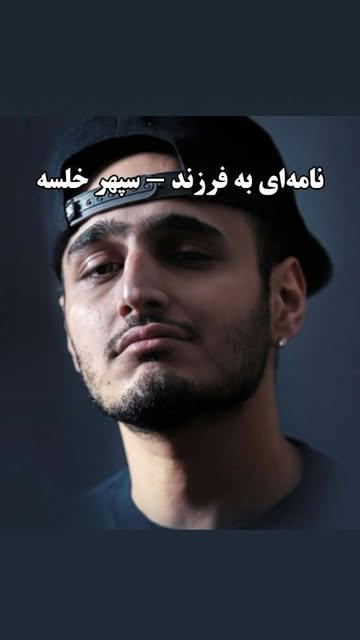 پست اینستاگرام C0ocmTbogrU