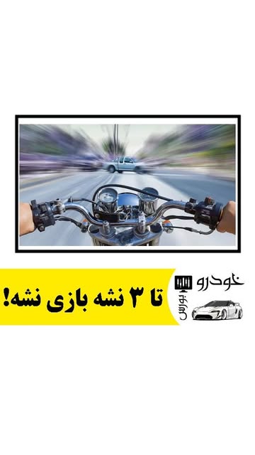 Instagram post C0rLK4TM1PK