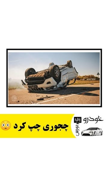 Instagram post C0wlSeFCqV9
