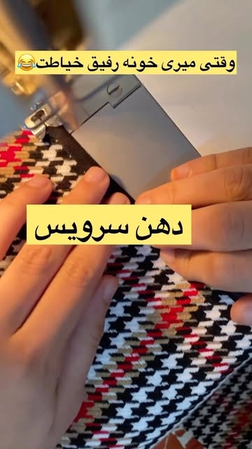 پست اینستاگرام C11DjgCN2ze