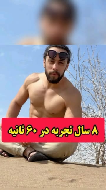 پست اینستاگرام C1B5CGTq5YR
