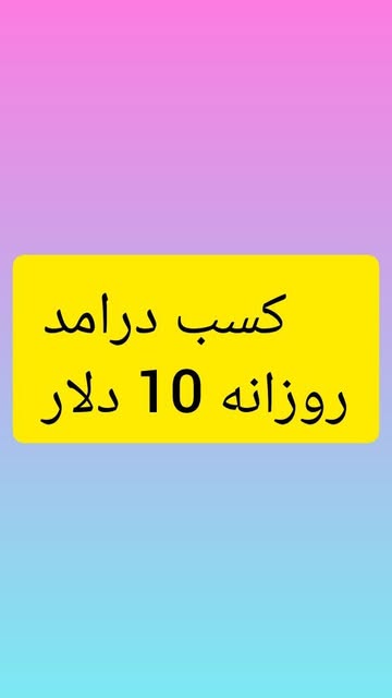 پست اینستاگرام C1Bid6QNCvj