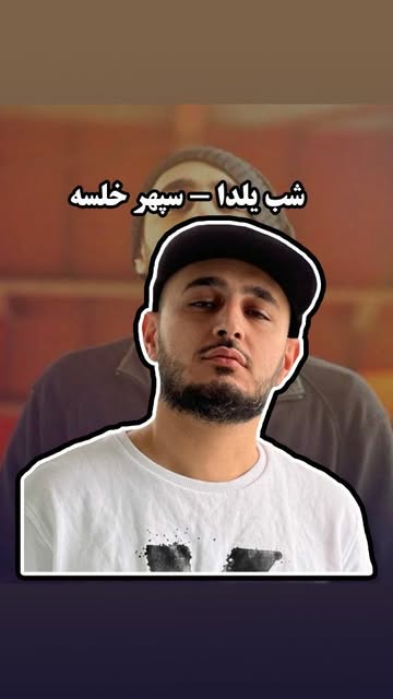 پست اینستاگرام C1G4-AFoFO5