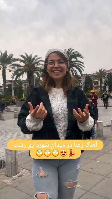 پست اینستاگرام C1PGguAOiQX