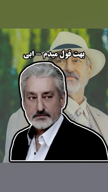 پست اینستاگرام C1RY8HNo3GY