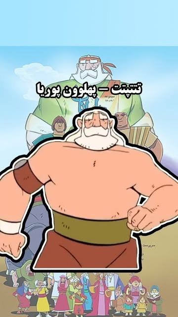 پست اینستاگرام C1Y2dqvoN5c