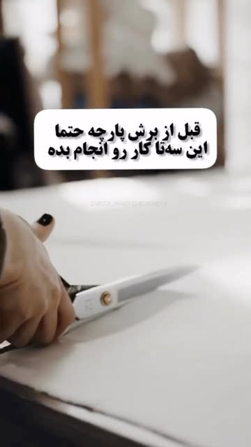 پست اینستاگرام C1Y9yt8NfwY