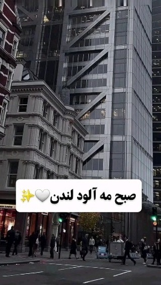 پست اینستاگرام C22hRz5Lchw