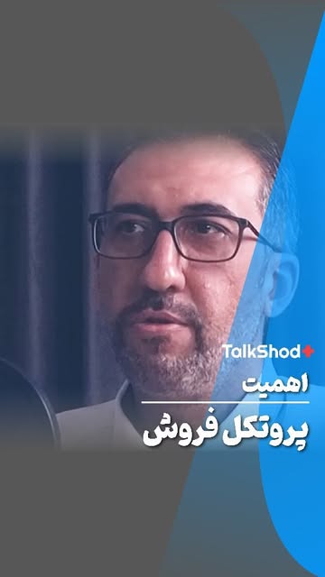 پست اینستاگرام C27kGYZNk6O
