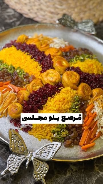 پست اینستاگرام C2DJcDELC84