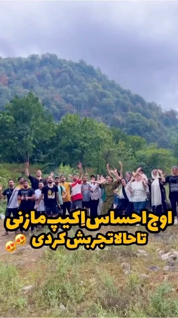 پست اینستاگرام C2Xxi02N25O
